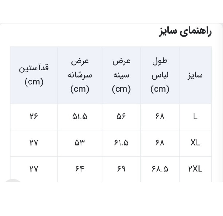 تیشرت باکسی مردانه ساده مشکی جنس ماکان