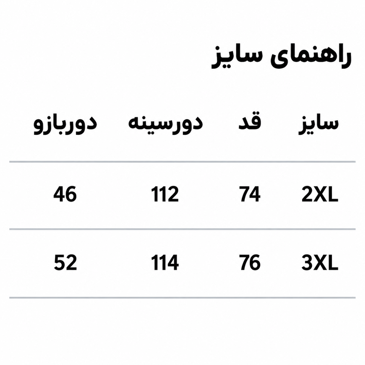 وست مردانه مدل Los Angeles نخ پنبه مشکی