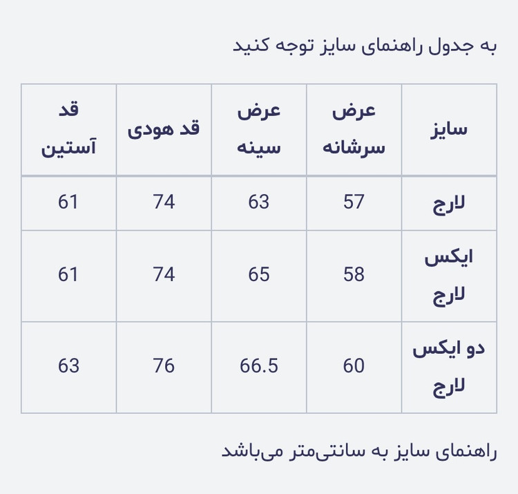 هودی مردانه کاستوم دیزل (Diesel) سفید سبز با جنس پنبه سه نخ